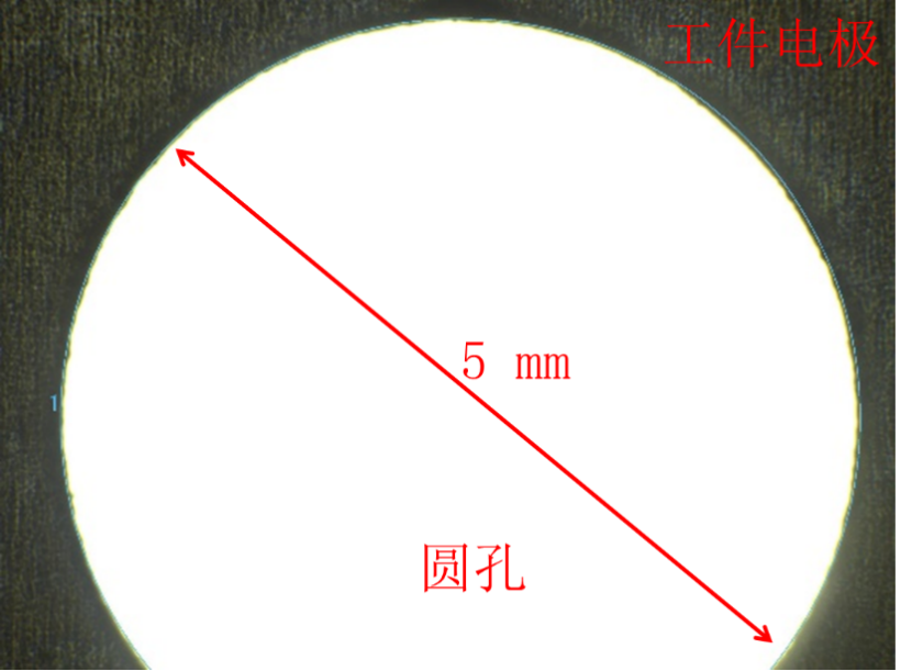 高精度圓孔加工.png
