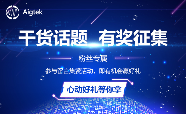 有獎(jiǎng)?wù)骷瘍?nèi)部圖.jpg