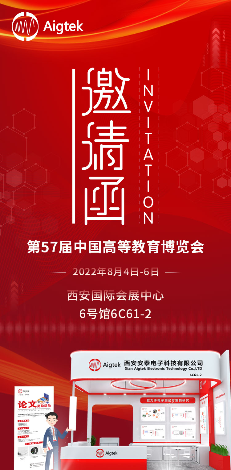 微信圖片_20220718162133.jpg