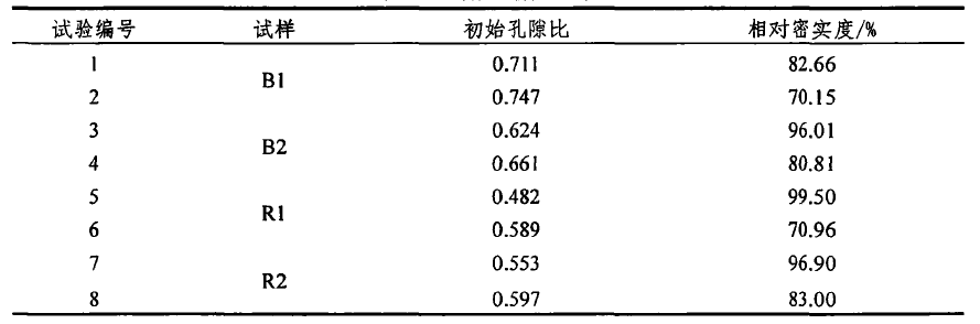 圖片3.png