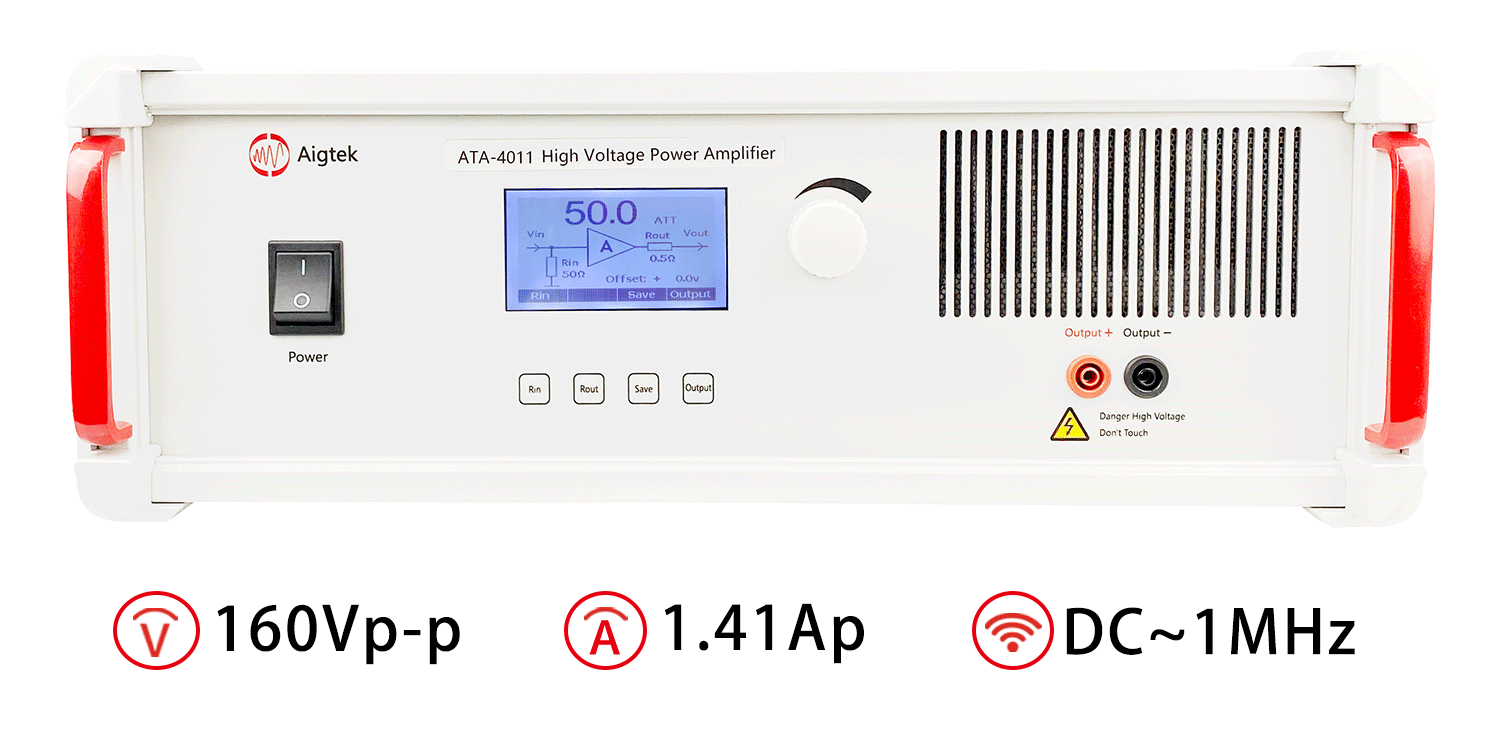 ATA4011功率放大器.png ATA4011功率放大器.png