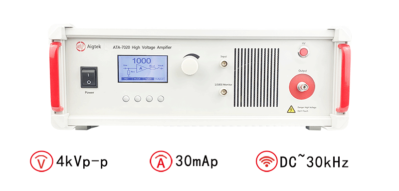 ATA-7020電壓放大器指標參數